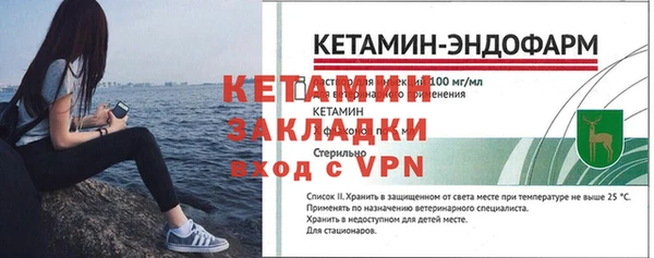 хмурый Нефтекумск
