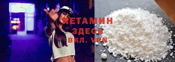 хмурый Нефтекумск