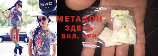 хмурый Нефтекумск