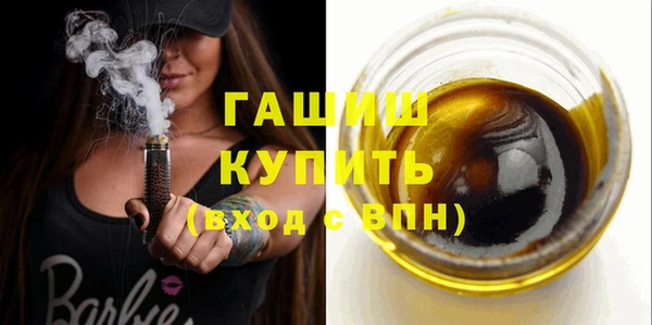 apvp Новодвинск