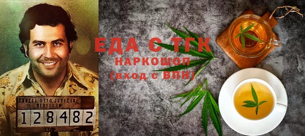 apvp Новодвинск
