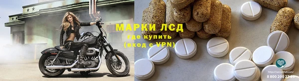 не бодяженный Новокубанск