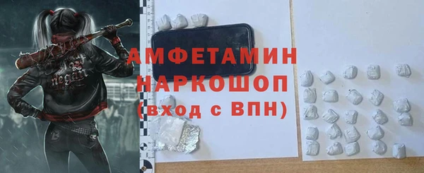 apvp Новодвинск