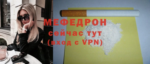 PSILOCYBIN Нея