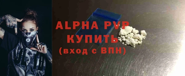 PSILOCYBIN Нея