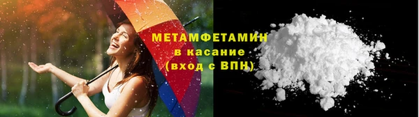хмурый Нефтекумск