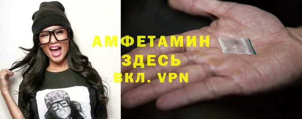 не бодяженный Новокубанск