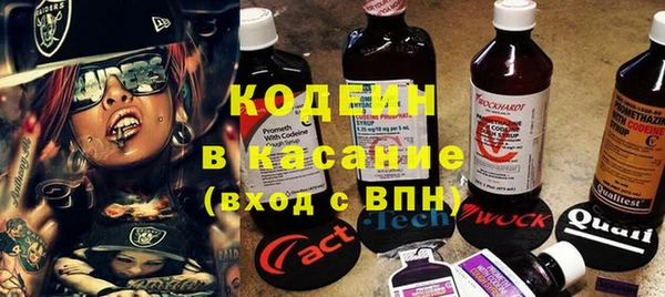 хмурый Нефтекумск