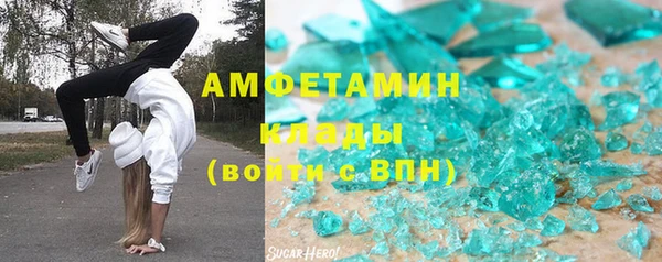 хмурый Нефтекумск
