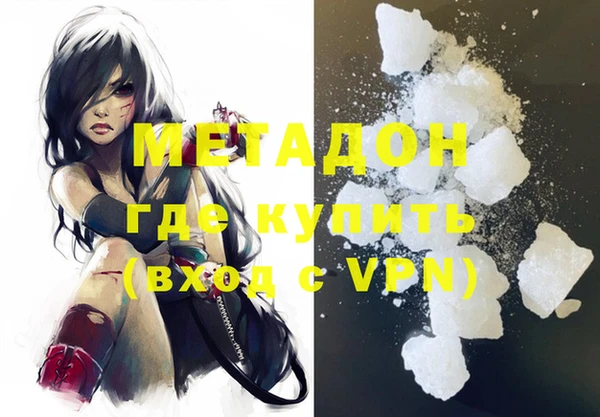 apvp Новодвинск