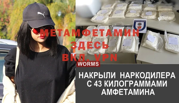 хмурый Нефтекумск