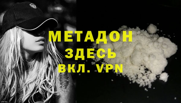 хмурый Нефтекумск