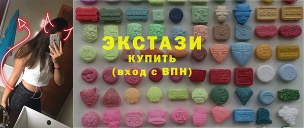 хмурый Нефтекумск