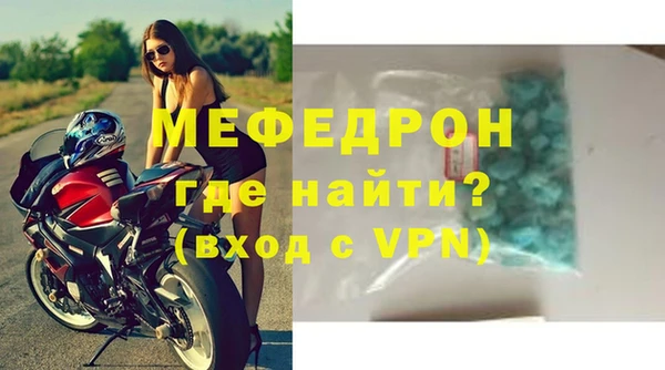 PSILOCYBIN Нея