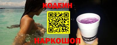 дживик Бузулук