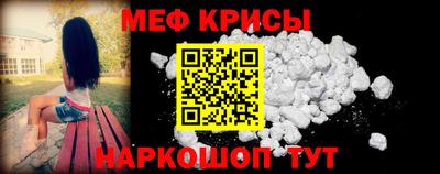 кокс Бугуруслан