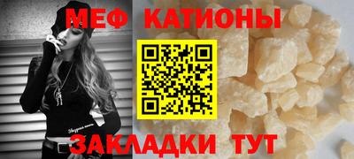 кокс Бугуруслан