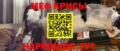кокс Бугуруслан