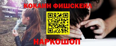 кокс Бугуруслан