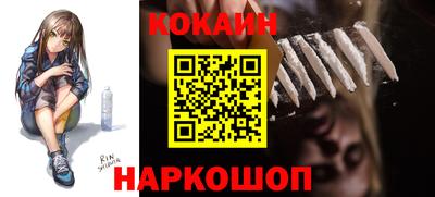 дживик Бузулук
