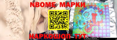 PSILOCYBIN Будённовск
