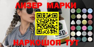 кокс Бугуруслан