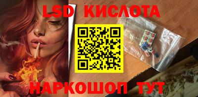 PSILOCYBIN Будённовск