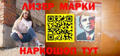 дживик Бузулук