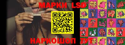 PSILOCYBIN Будённовск
