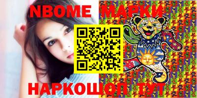 PSILOCYBIN Будённовск