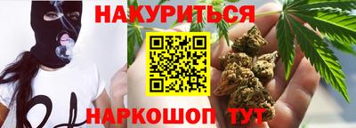 PSILOCYBIN Будённовск