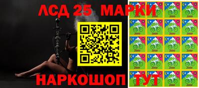 кокс Бугуруслан