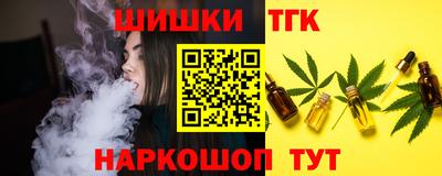 дживик Бузулук
