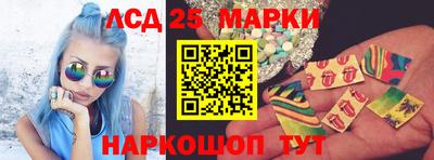 PSILOCYBIN Будённовск