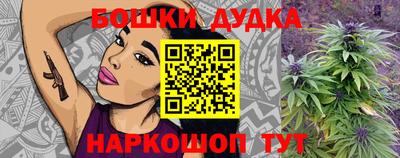 дживик Бузулук