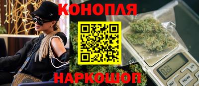 PSILOCYBIN Будённовск
