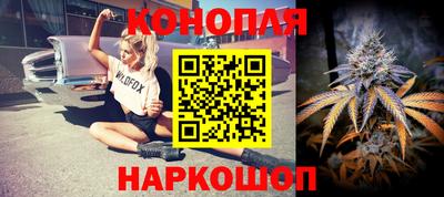 дживик Бузулук