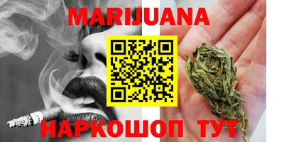 PSILOCYBIN Будённовск