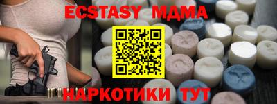 кокс Бугуруслан