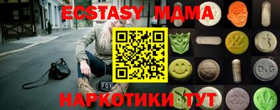 дживик Бузулук
