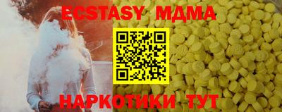дживик Бузулук