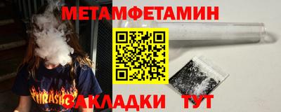 кокс Бугуруслан
