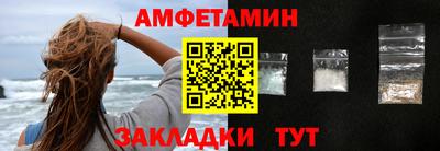 кокс Бугуруслан