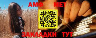 дживик Бузулук