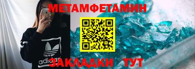 PSILOCYBIN Будённовск