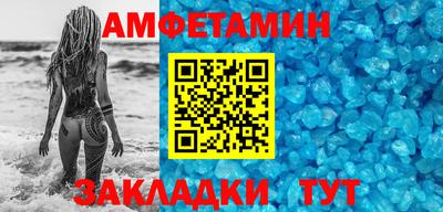 кокс Бугуруслан