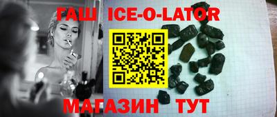 кокс Бугуруслан