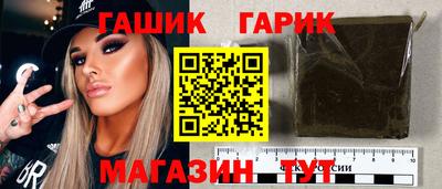 дживик Бузулук
