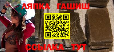 PSILOCYBIN Будённовск