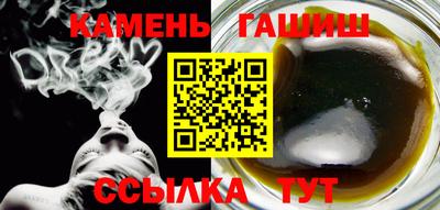 дживик Бузулук
